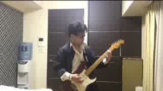 MSGのArmed and Ready 弾いてみた。
