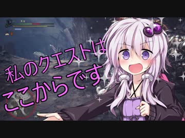 [MHW]ゆかりんの超絶余裕歴戦王クシャルダオラ