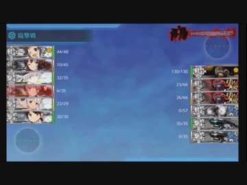自由奔放艦これゆっくり実況Part5
