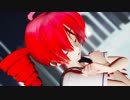 【MMD】テトに「ユニバース」を踊ってもらいました【らぶ式】
