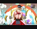 【MMD刀剣乱舞】メルト　short　Ver.【乱藤四郎　極】