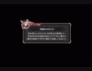 【神姫PROJECT】BGMまとめ-2019/07/15-