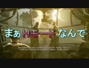 宇宙でHARDな出会い系をやってみたんだが俺はもう駄目かもしれない【DEAD SPACE実況プレイ前編】