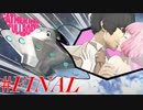 【＃FINAL】※ネタバレ注意：リンのED（復縁＆新生+おまけ)＜キャサリン・フルボディ＞