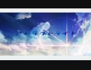 【歌ってみた】『アトラクトライト』