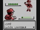 ポケットモンスター赤 ピクシーが指を振るだけで四天王に再々々挑戦 (終)