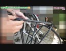 ダボ穴が無くてもロードバイクにキャリアを付けられる