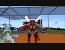 【Minecraft】JointBlockでロボもの？Part106【JointBlock】