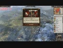 Total War WARHAMMER Ⅱ - 苦行者と行くエンパイア #14 最終回【実況】