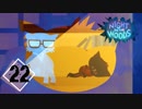 幽霊と昼寝してくまと初デートだー！！『NIGHT IN THE WOODS』＃22