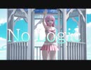 【MMD】no logic