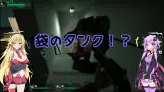 《VOICEROID実況動画》ゆかまきのゾンビ無双？その5　最終回