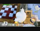 【DQB2】お調子者がドラクエビルダーズ2を実況してみるとこうなる part101