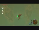 【実況】ゼルダの伝説BotW 十数年ぶりにゼルダをプレイPart94