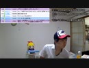 【2】マネジャーの仕事を再定義せよ！圧倒的成長！！