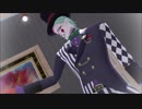 【にじさんじMMD】ジョー・力一でシザーハンズ 【MMDモデル配布あり】