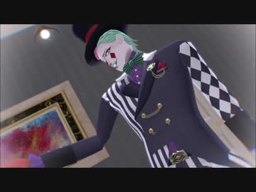 【にじさんじMMD】ジョー・力一でシザーハンズ 【MMDモデル配布あり】