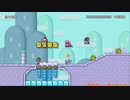 幻のクリエイトゲーム『スーパーマリオメーカー2』垂れ流し その16