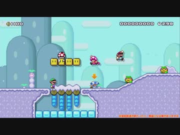幻のクリエイトゲーム『スーパーマリオメーカー2』垂れ流し その16