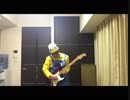 注意：意味はない。ミニオンズ衣装でMSGのCaptain nemo弾いてみた。