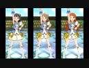 【ミリシタ】いくももたま「Flyers!!!」アップ全身MV【特殊解像度】