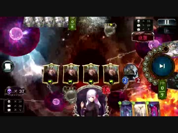 冥府OTK.rotation