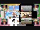 柴又リレー合作５単品_s0u / ࿊ṨᏫկϮᎪ࿊Part