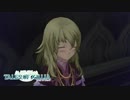 【実況】ウブな少年で楽しむテイルズオブエクシリア Part53【TOX】