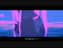 【音街ウナ】再会【VOCALOIDカバー】