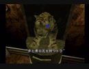 【BIO HAZARD】驚くほど初見のバイオハザード1【実況プレイ】part5