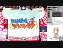 CRF戦姫絶唱シンフォギア　3うろたえるな