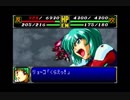 スパロボＲお気楽実況プレイ　その３４－４