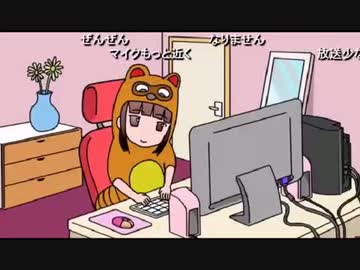 まゆだぬき雑談002