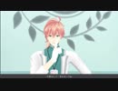 【Fate/MMD】お気に召すまま【ロマニ】