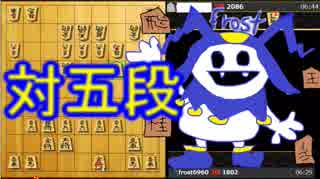 【将棋実況】将棋クエスト全対局毎日投稿！part13【相掛かり】