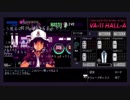 ［VA-11 Hall-A］カリスマ配信者さん登場！ヴァルハラ 独り言プレイ #04