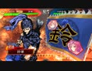 【三国志大戦4】虎の国からお届けします。◆20◆（無編集）