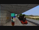 [Minecraft] 月と光の狭間へ２パート３[VOICEROID＋]