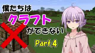 人気の 知恵の探求者 動画 64本 ニコニコ動画