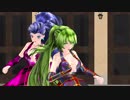 【倖田來未】Lady Go!【MMD】