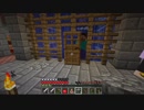 【Minecraft】FAITAL QUEST #30