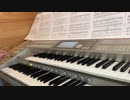【エレクトーン】ピースサイン 弾いてみた 【凡ミスには勝てない】