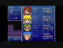 「Timer's Quest」を遊んで、ゆっくり実況して見た。その68