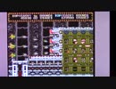 【実況・ファミコンナビ Vol.388】ゼロウィング(MegaDrive・GENESIS)