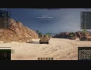SU-14-2プレイ動画(Mバッジ)【world of tanks】