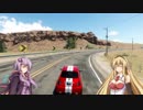 【The_Crew】Aggressorゆかマキのクレート輸送_EP05【VOICEROID】