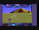 【実況・ファミコンナビ Vol.389】バーニングフォース(MegaDrive・GENESIS)