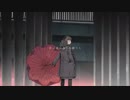 泥中に咲く 裏声で歌ってみた【ユルハ】
