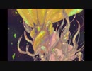 橄欖の雨 / 初音ミク