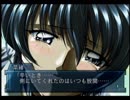 変態特命課が[Revive〜蘇生〜]でイク！【生放送アーカイブ動画-Part.53】